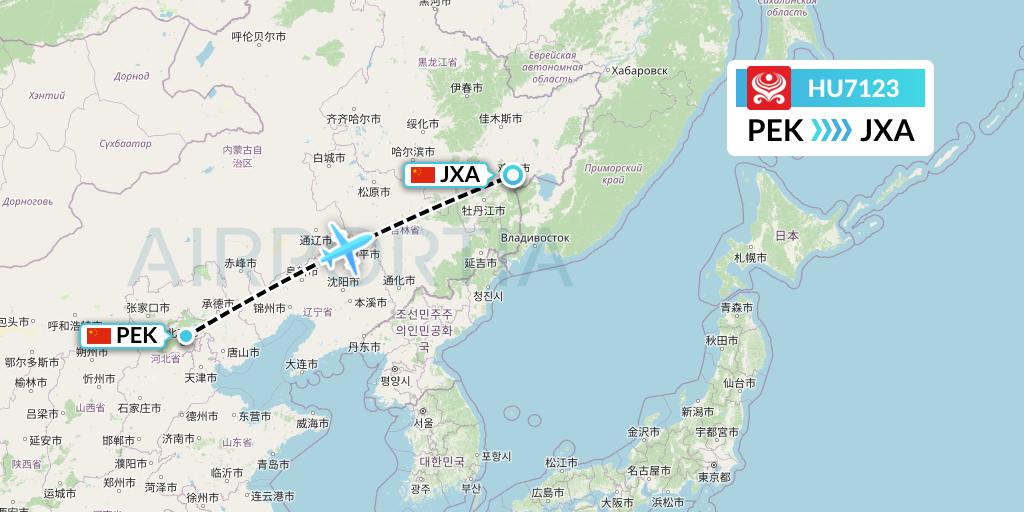 HU7123 Hainan Airlines Flight Map: Beijing to Jixi