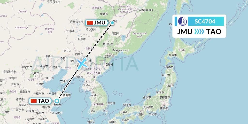 SC4704 Shandong Airlines Flight Map: Jiamusi to Qingdao