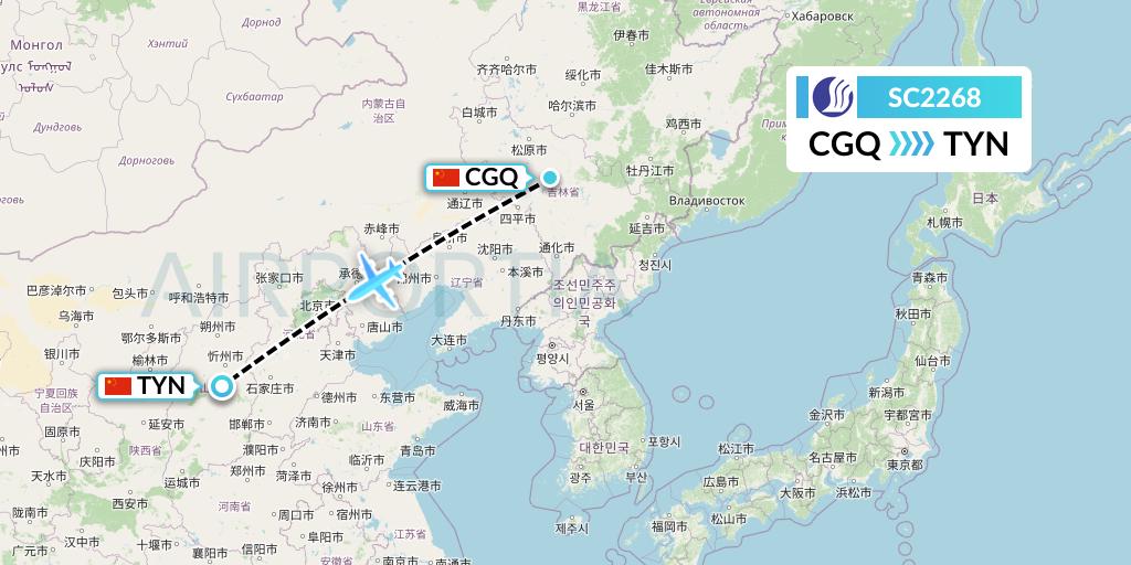 SC2268 Shandong Airlines Flight Map: Changchun to Taiyuan