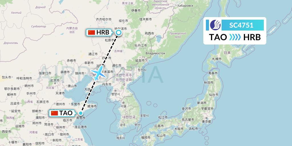 SC4751 Shandong Airlines Flight Map: Qingdao to Harbin