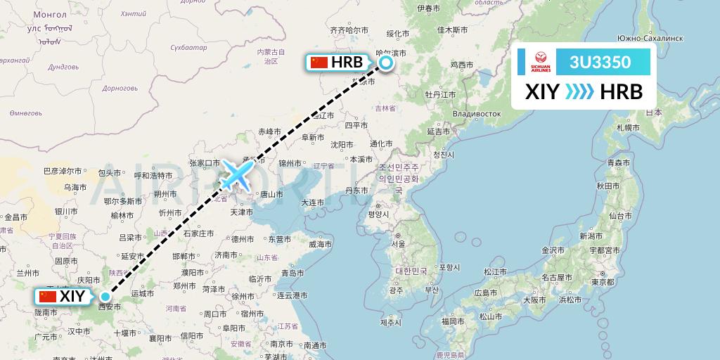3U3350 Sichuan Airlines Flight Map: Xi'an to Harbin