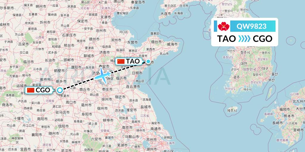 QW9823 Qingdao Airlines Flight Map: Qingdao to Zhengzhou