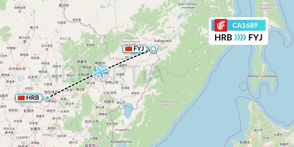 CA1689 Air China Flight Map: Harbin to Fuyuan
