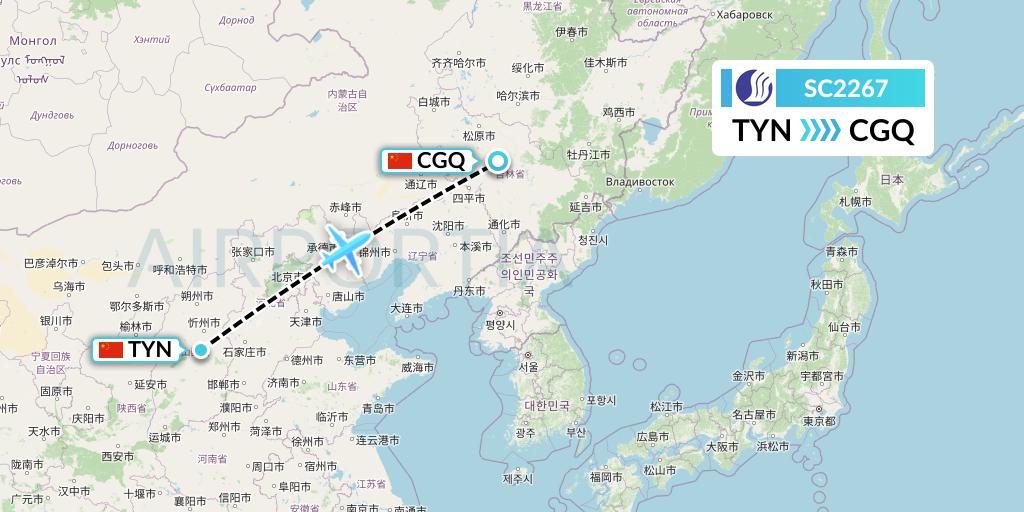 SC2267 Shandong Airlines Flight Map: Taiyuan to Changchun