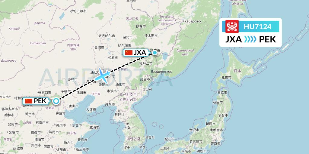 HU7124 Hainan Airlines Flight Map: Jixi to Beijing