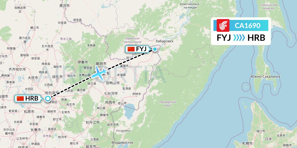 CA1690 Air China Flight Map: Fuyuan to Harbin