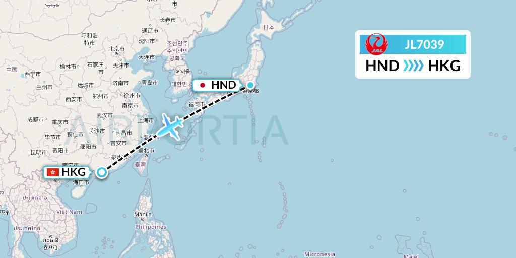 JL7039 Japan Airlines Flight Map: Tokyo to Hong Kong