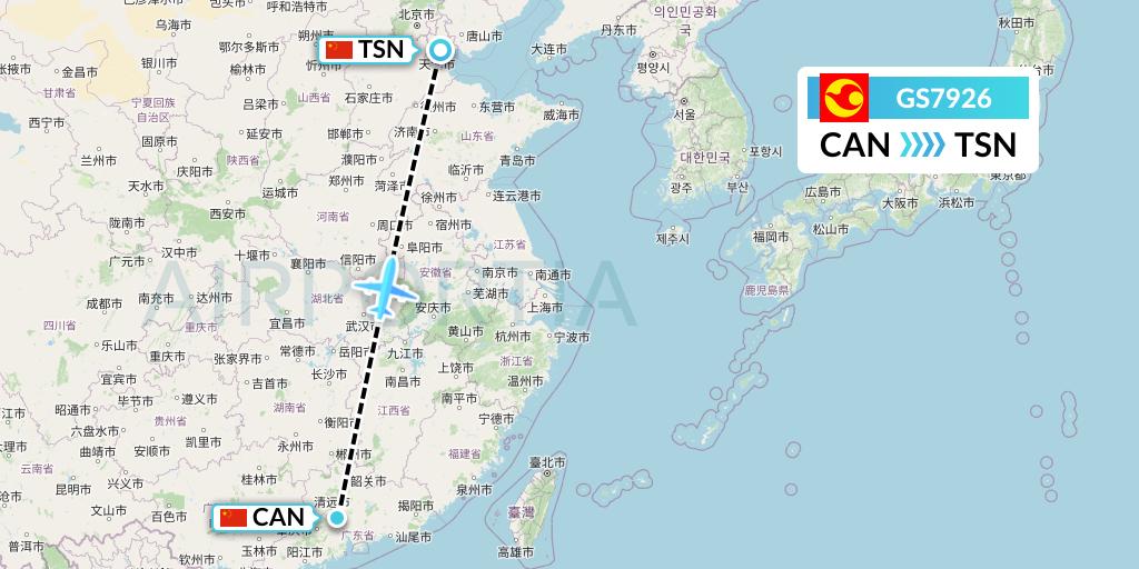 GS7926 Tianjin Airlines Flight Map: Guangzhou to Tianjin