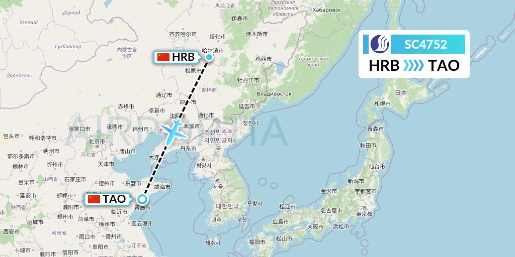 SC4752 Shandong Airlines Flight Map: Harbin to Qingdao
