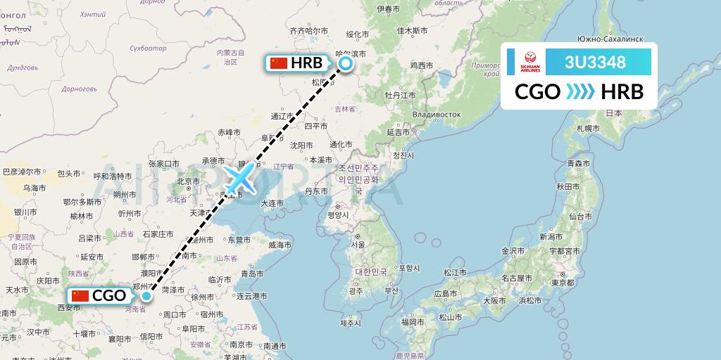 3U3348 Sichuan Airlines Flight Map: Zhengzhou to Harbin