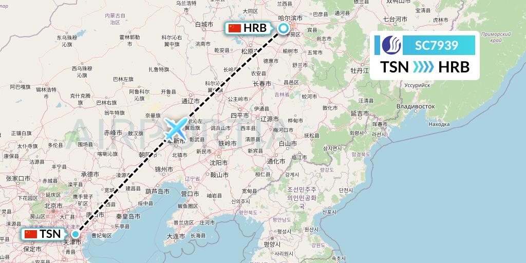 SC7939 Shandong Airlines Flight Map: Tianjin to Harbin