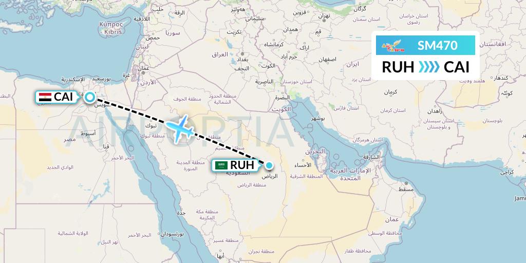 SM470 Flight Status Air Cairo: Riyadh to Cairo (MSC470)
