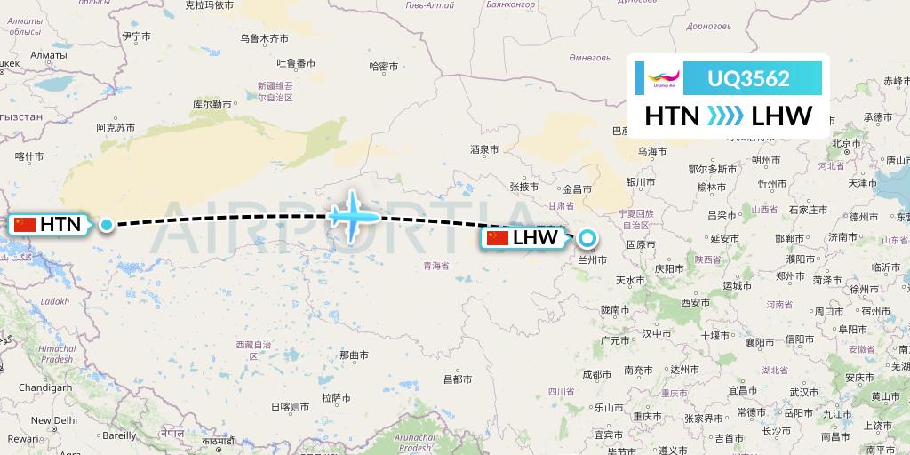 UQ3562 Urumqi Airlines Flight Map: Hotan to Lanzhou