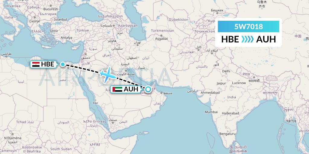 5W7018 Wizz Air Abu Dhabi Flight Map: Alexandria to Abu Dhabi