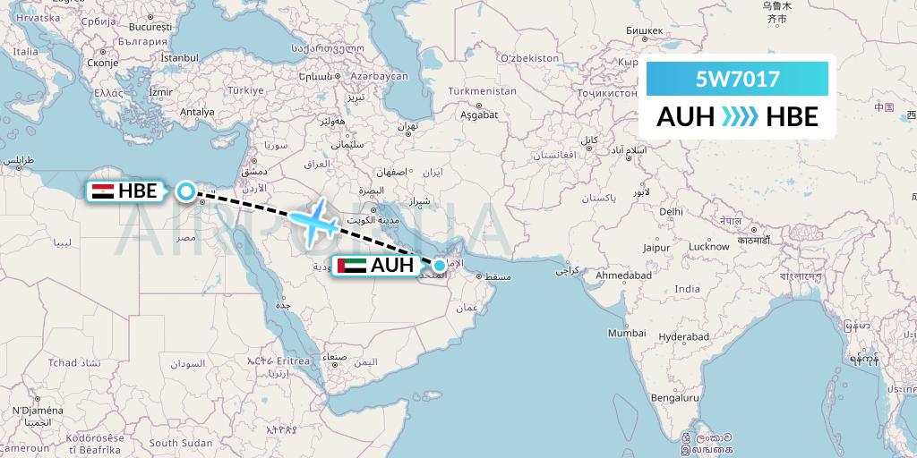 5W7017 Wizz Air Abu Dhabi Flight Map: Abu Dhabi to Alexandria