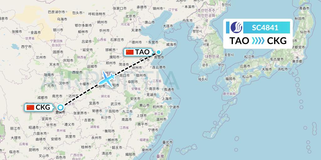 SC4841 Shandong Airlines Flight Map: Qingdao to Chongqing