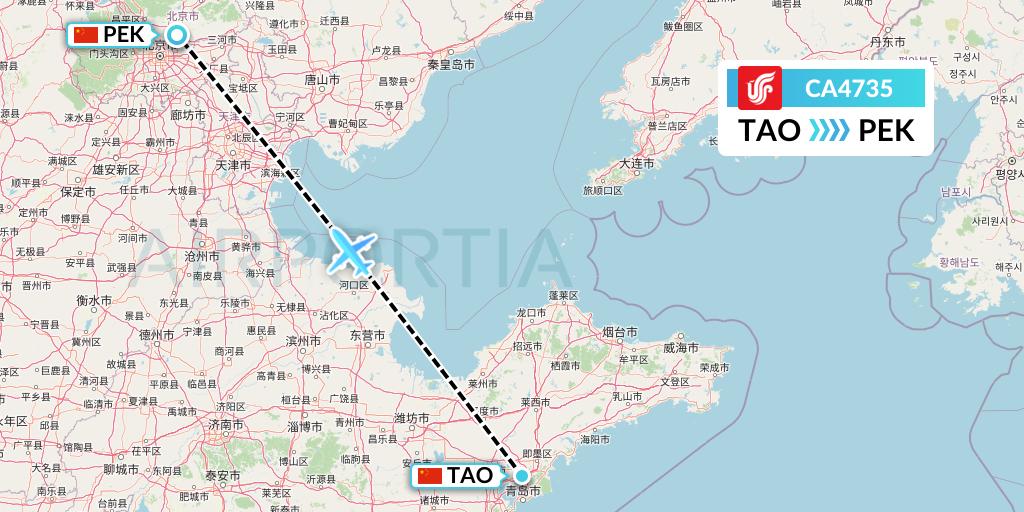 CA4735 Air China Flight Map: Qingdao to Beijing
