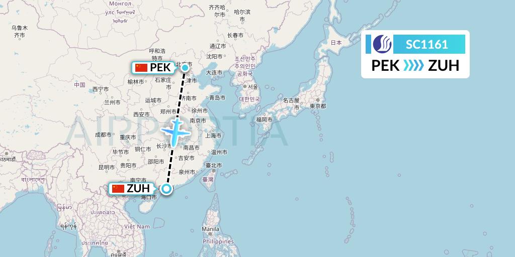 SC1161 Shandong Airlines Flight Map: Beijing to Zhuhai
