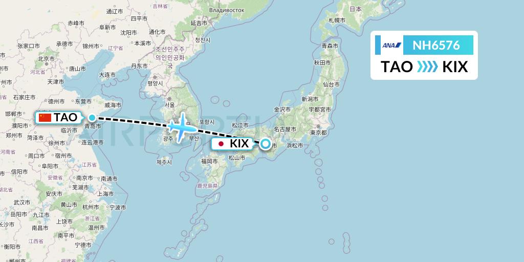 NH6576 All Nippon Airways Flight Map: Qingdao to Osaka
