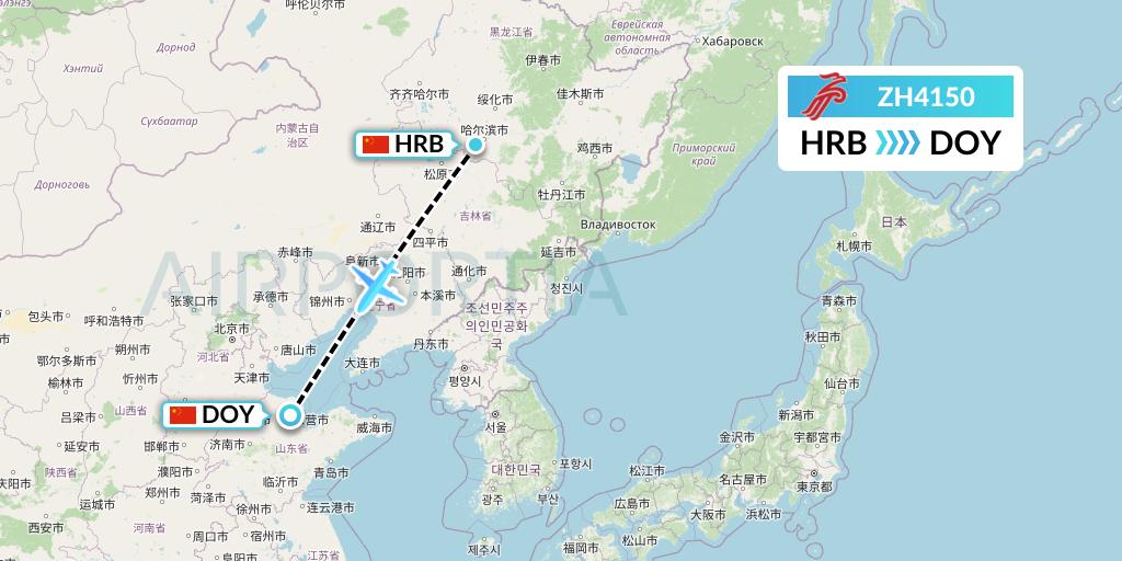 ZH4150 Shenzhen Airlines Flight Map: Harbin to Dongying