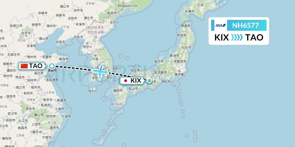 NH6577 All Nippon Airways Flight Map: Osaka to Qingdao
