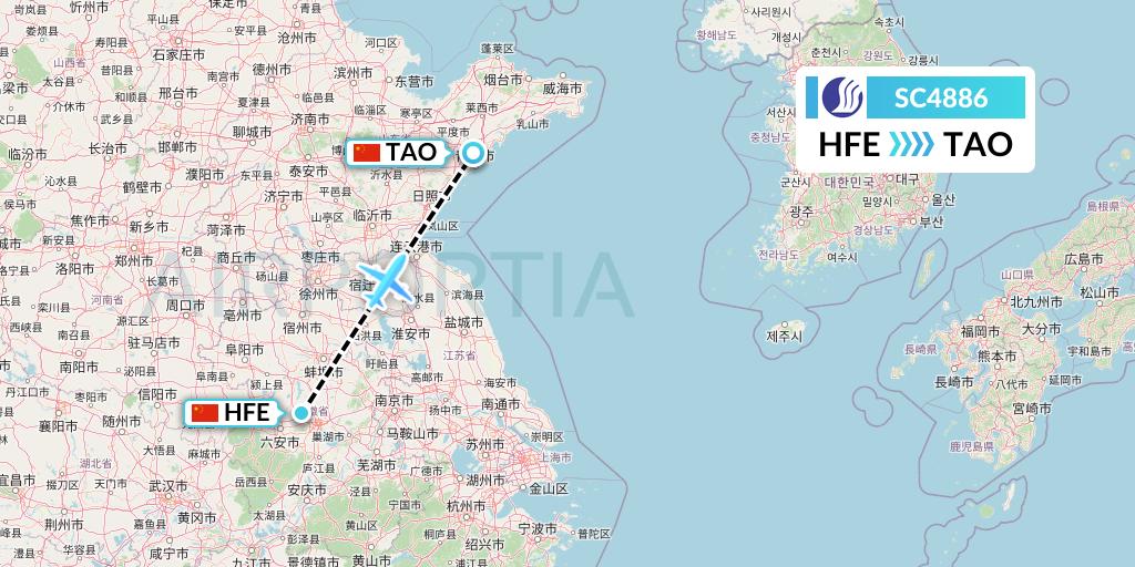 SC4886 Shandong Airlines Flight Map: Hefei to Qingdao
