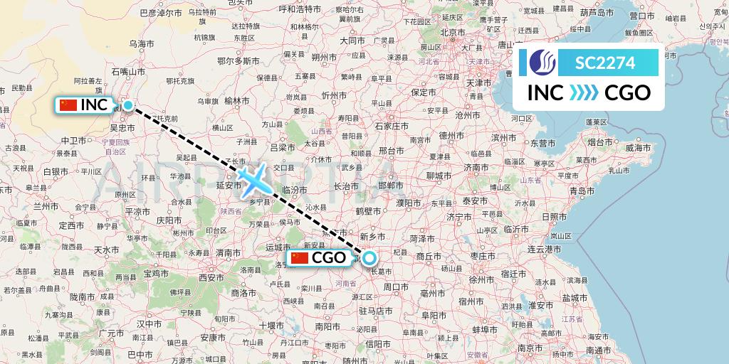 SC2274 Shandong Airlines Flight Map: Yinchuan to Zhengzhou