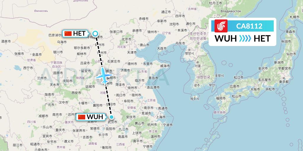 CA8112 Air China Flight Map: Wuhan to Hohhot