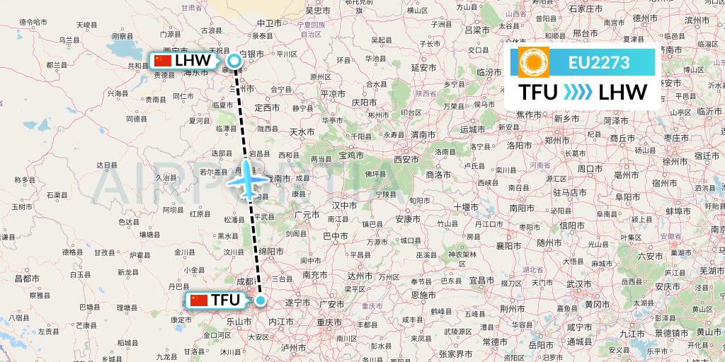 EU2273 Chengdu Airlines Flight Map: Chengdu to Lanzhou