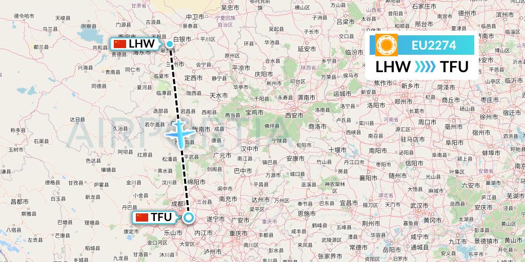 EU2274 Chengdu Airlines Flight Map: Lanzhou to Chengdu
