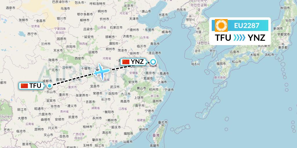 EU2287 Chengdu Airlines Flight Map: Chengdu to Yancheng