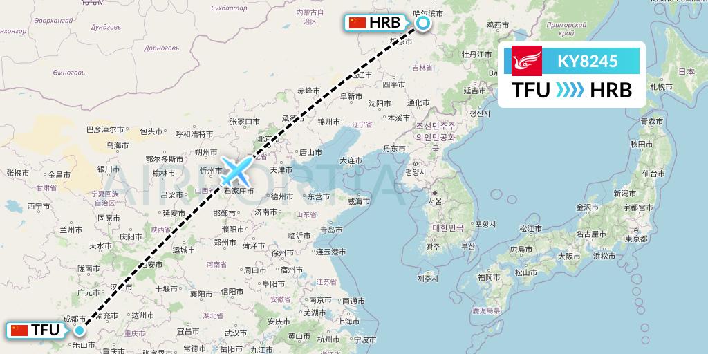 KY8245 Kunming Airlines Flight Map: Chengdu to Harbin