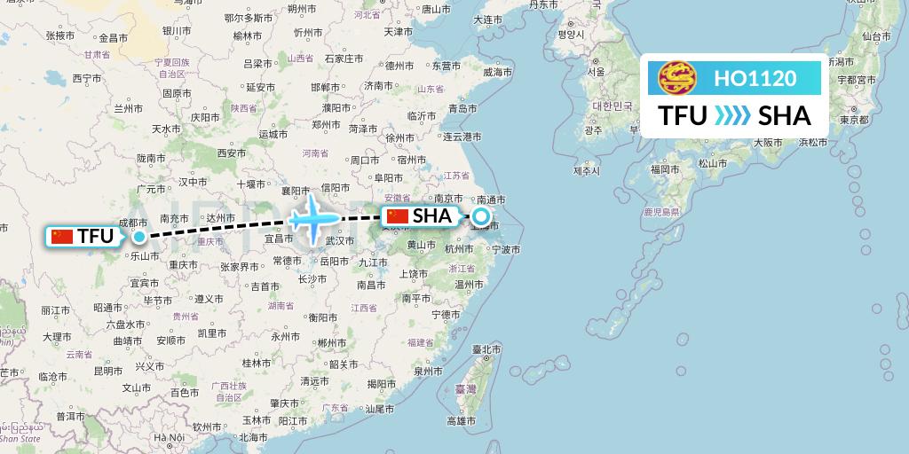 HO1120 Juneyao Airlines Flight Map: Chengdu to Shanghai