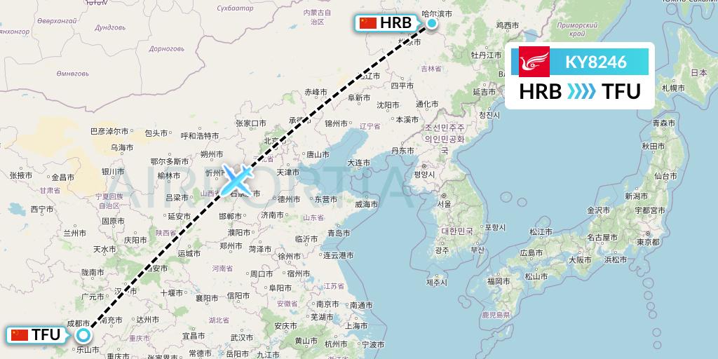 KY8246 Kunming Airlines Flight Map: Harbin to Chengdu