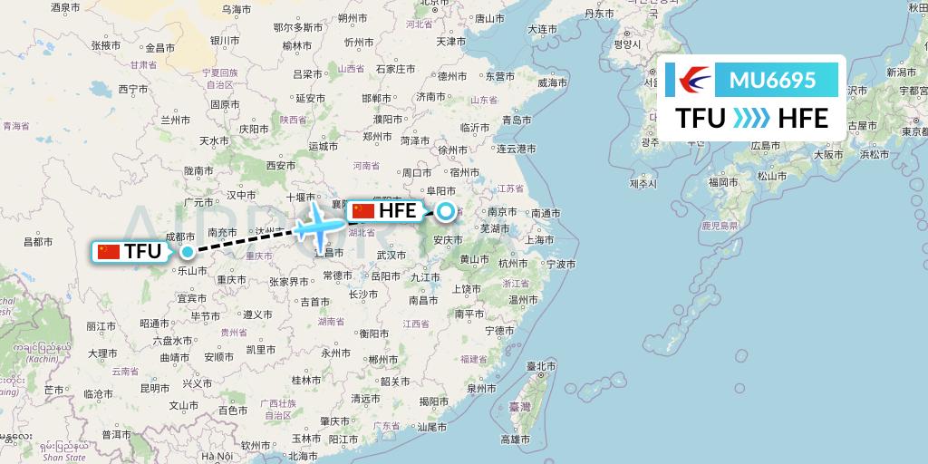 MU6695 China Eastern Airlines Flight Map: Chengdu to Hefei
