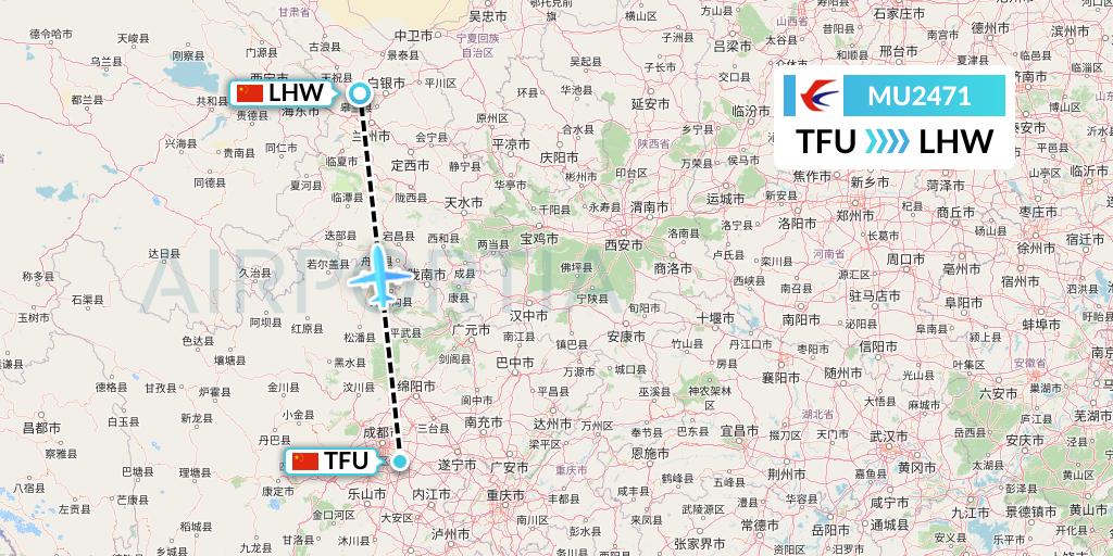 MU2471 China Eastern Airlines Flight Map: Chengdu to Lanzhou