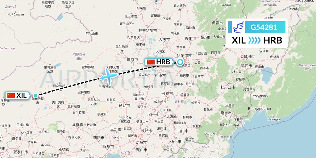 G54281 China Express Airlines Flight Map: Xilinhot to Harbin