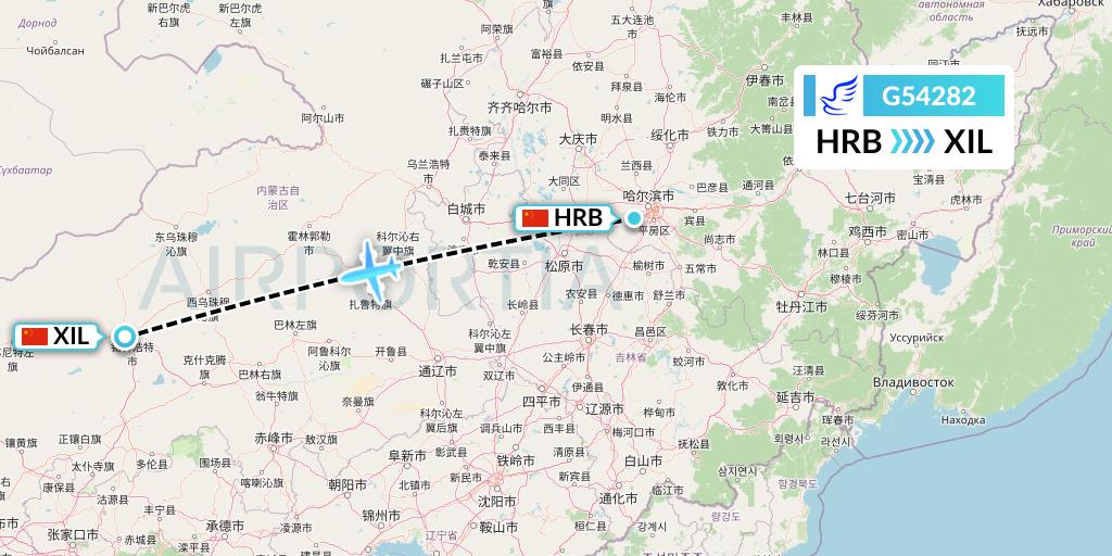 G54282 China Express Airlines Flight Map: Harbin to Xilinhot