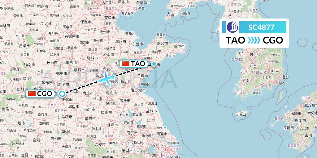SC4877 Shandong Airlines Flight Map: Qingdao to Zhengzhou