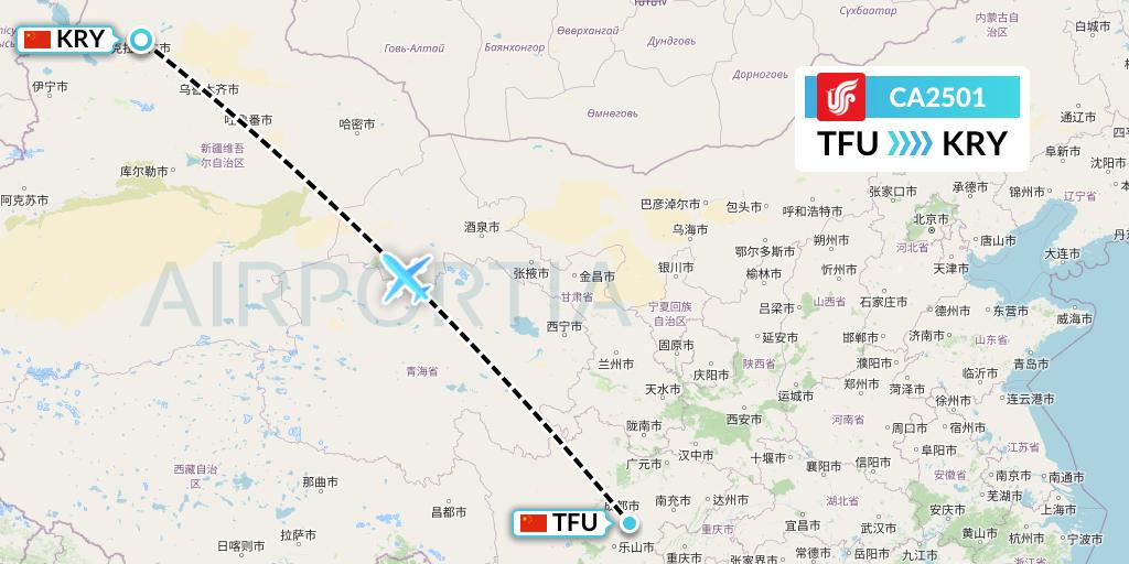 CA2501 Air China Flight Map: Chengdu to Karamay