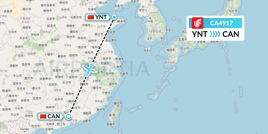 CA4917 Air China Flight Map: Yantai to Guangzhou