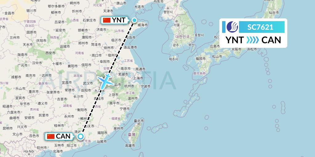SC7621 Shandong Airlines Flight Map: Yantai to Guangzhou