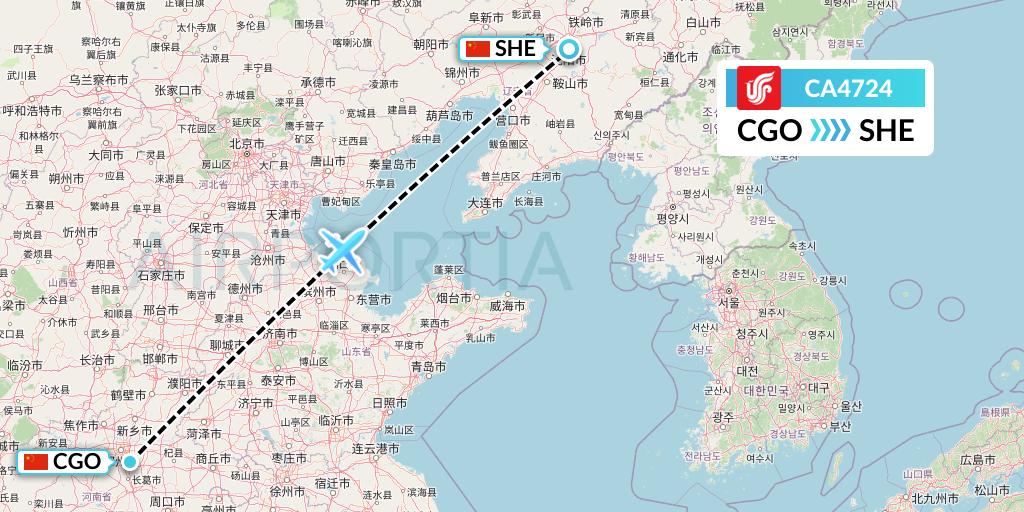 CA4724 Air China Flight Map: Zhengzhou to Shenyang
