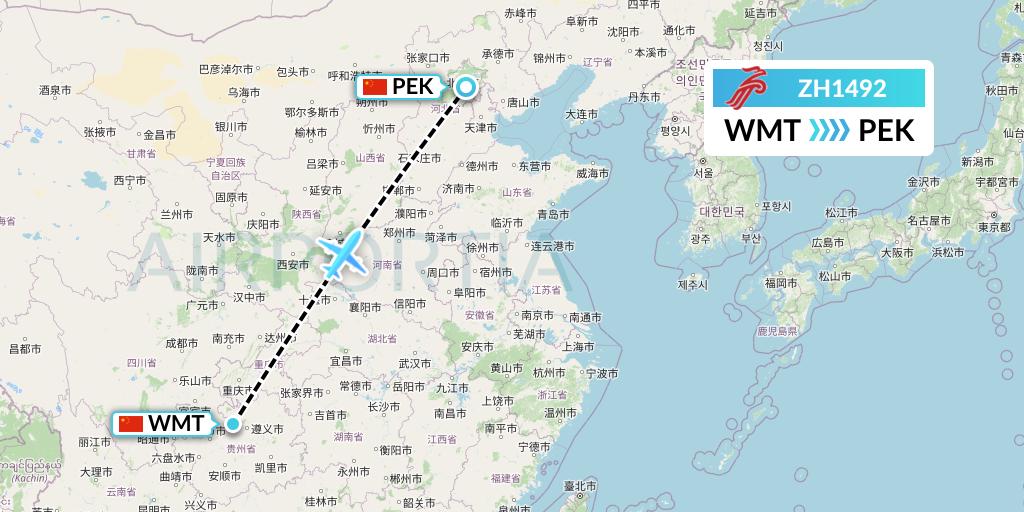 ZH1492 Shenzhen Airlines Flight Map: Zunyi to Beijing