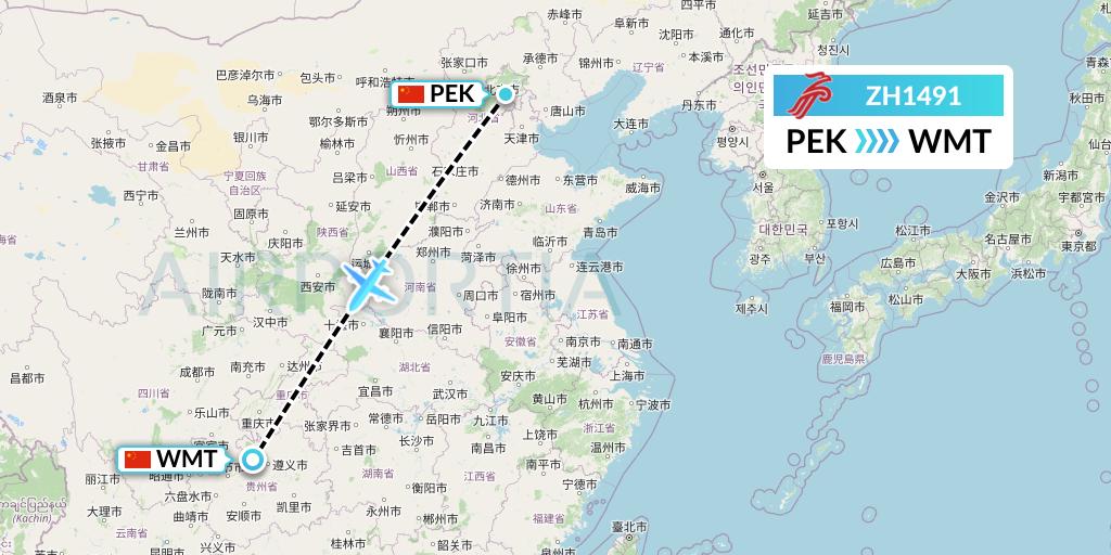 ZH1491 Shenzhen Airlines Flight Map: Beijing to Zunyi