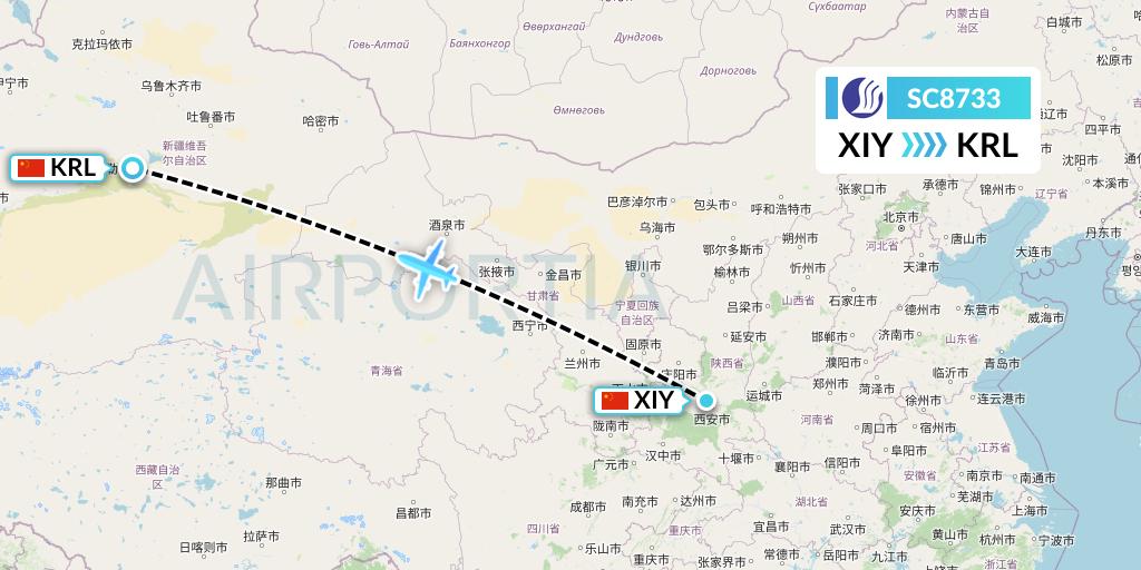 SC8733 Shandong Airlines Flight Map: Xi'an to Korla