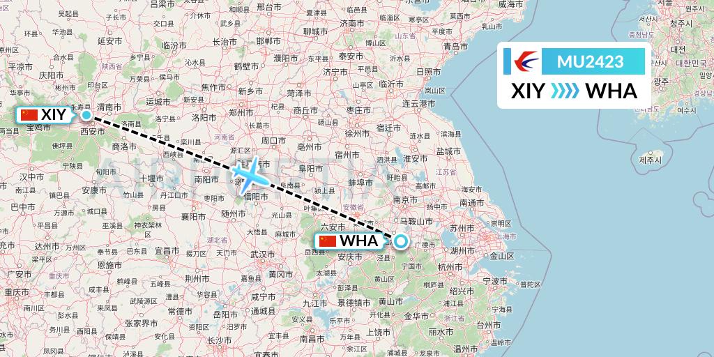 MU2423 China Eastern Airlines Flight Map: Xi'an to Wuhu
