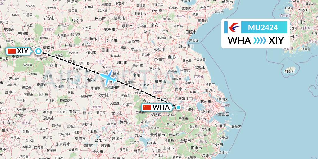 MU2424 China Eastern Airlines Flight Map: Wuhu to Xi'an