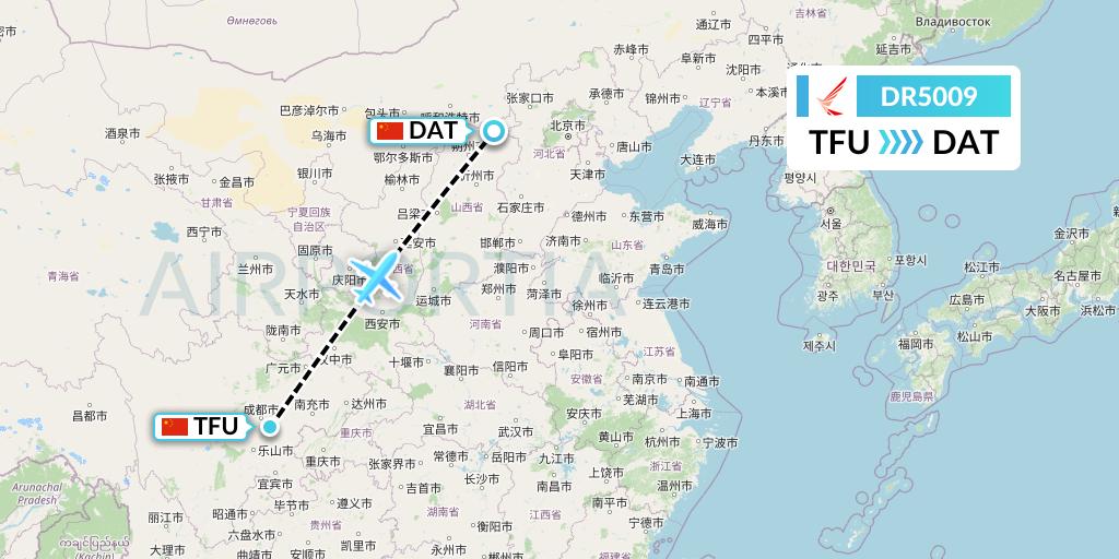 DR5009 Ruili Airlines Flight Map: Chengdu to Datong