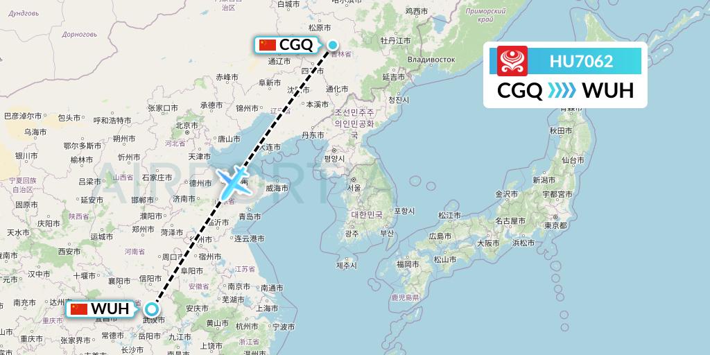 HU7062 Hainan Airlines Flight Map: Changchun to Wuhan